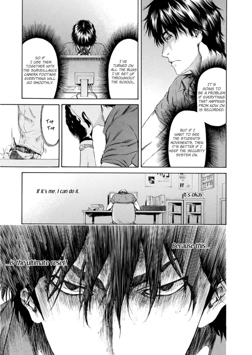 Aku No Kyouten Chapter 20 #7