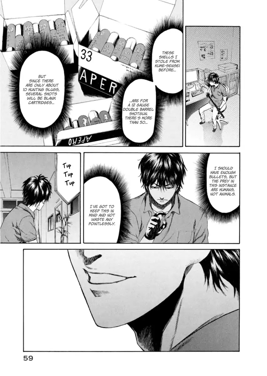 Aku No Kyouten Chapter 20 #9