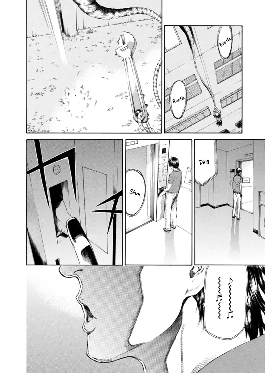 Aku No Kyouten Chapter 20 #14