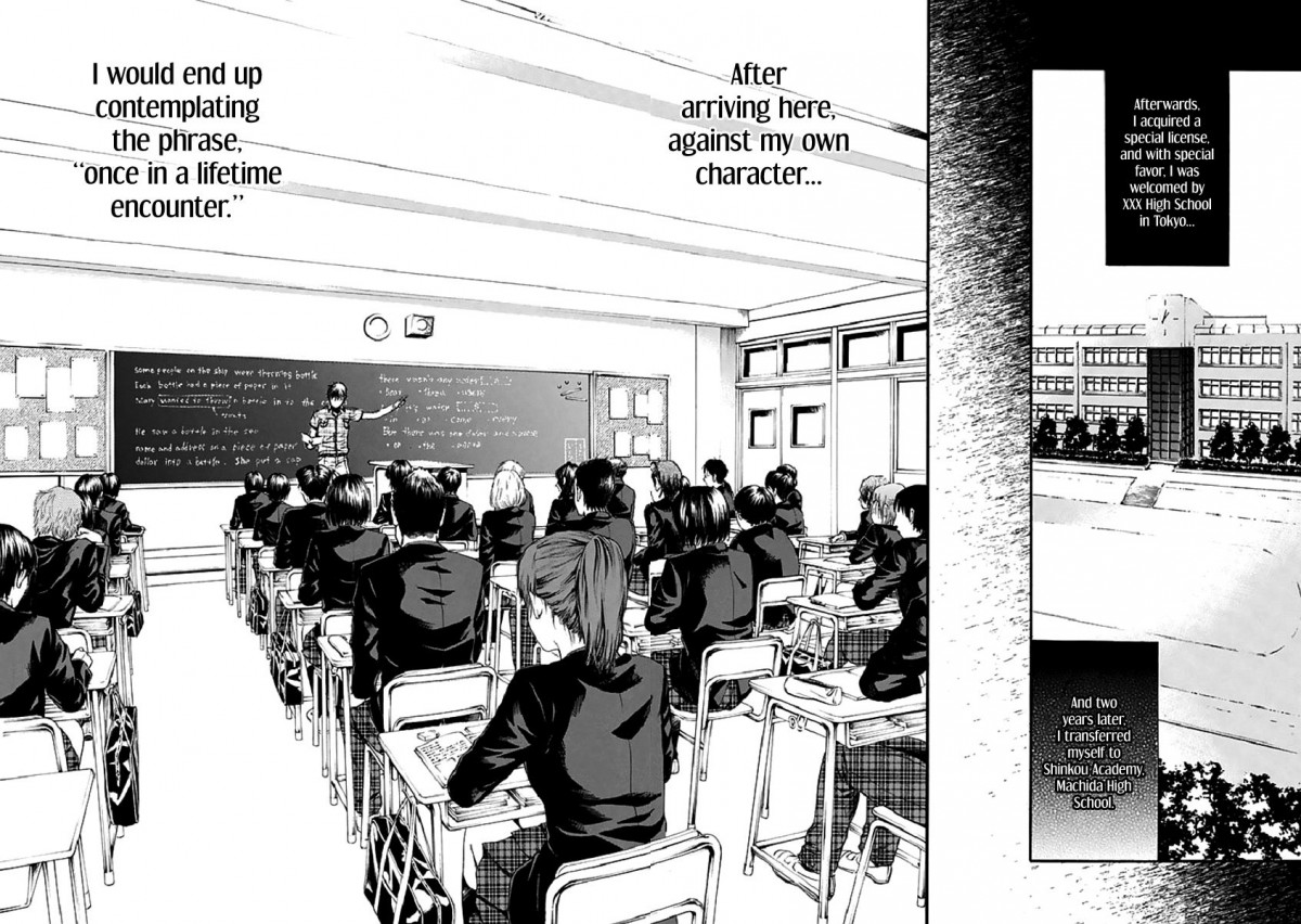 Aku No Kyouten Chapter 17 #38