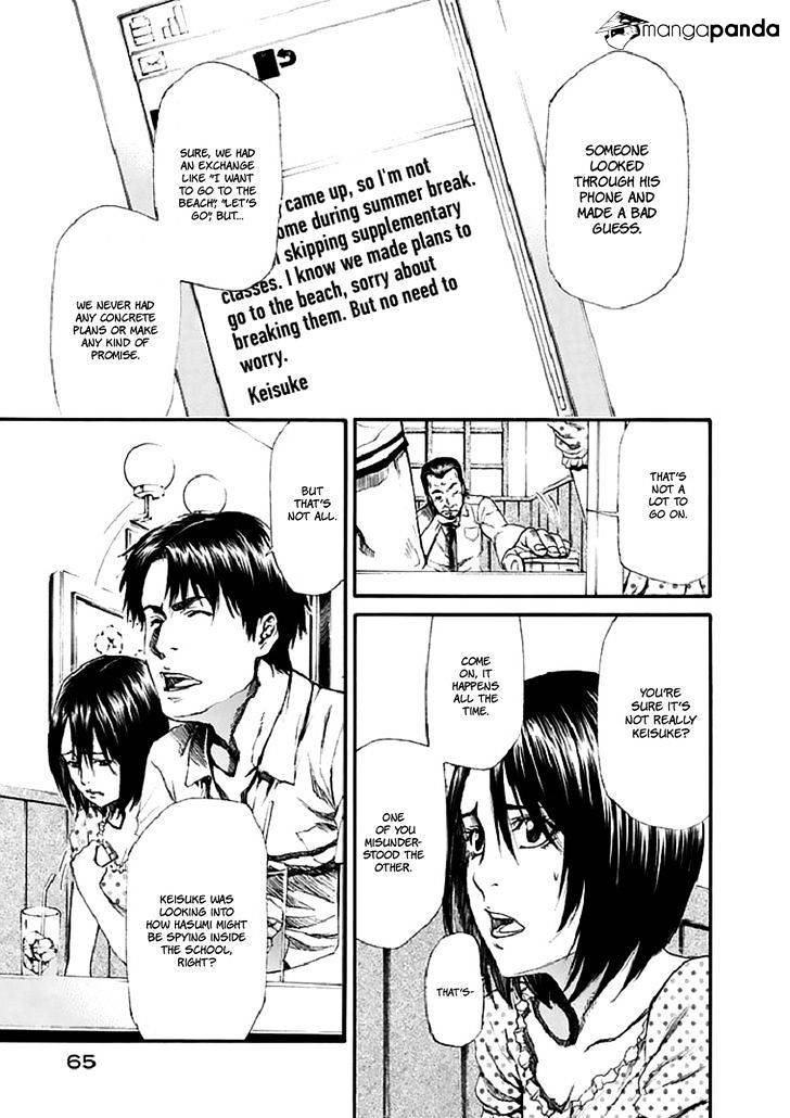 Aku No Kyouten Chapter 16 #21