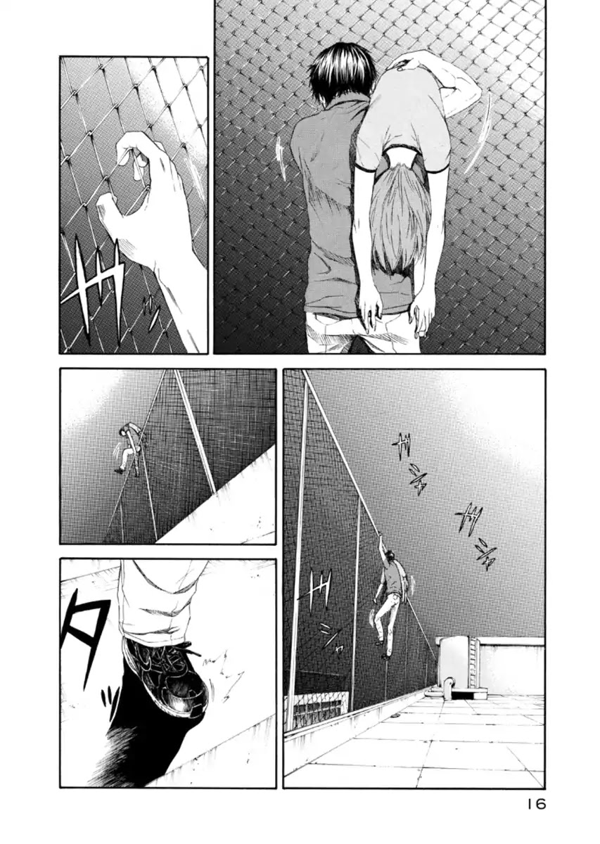 Aku No Kyouten Chapter 19 #16