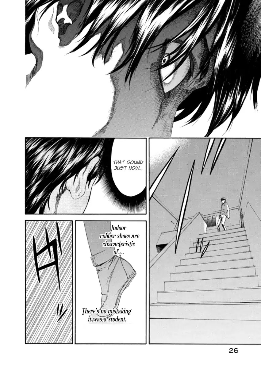 Aku No Kyouten Chapter 19 #25