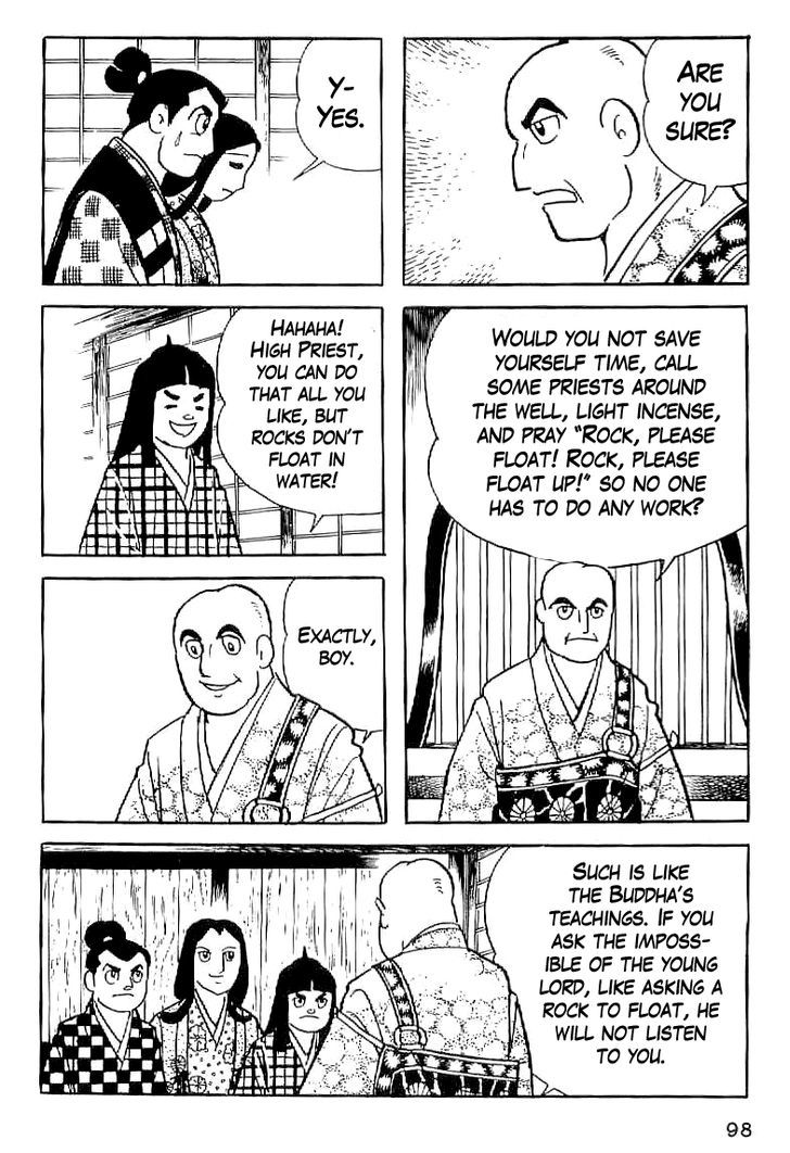 Date Masamune (Yokoyama Mitsuteru) Chapter 5 #6