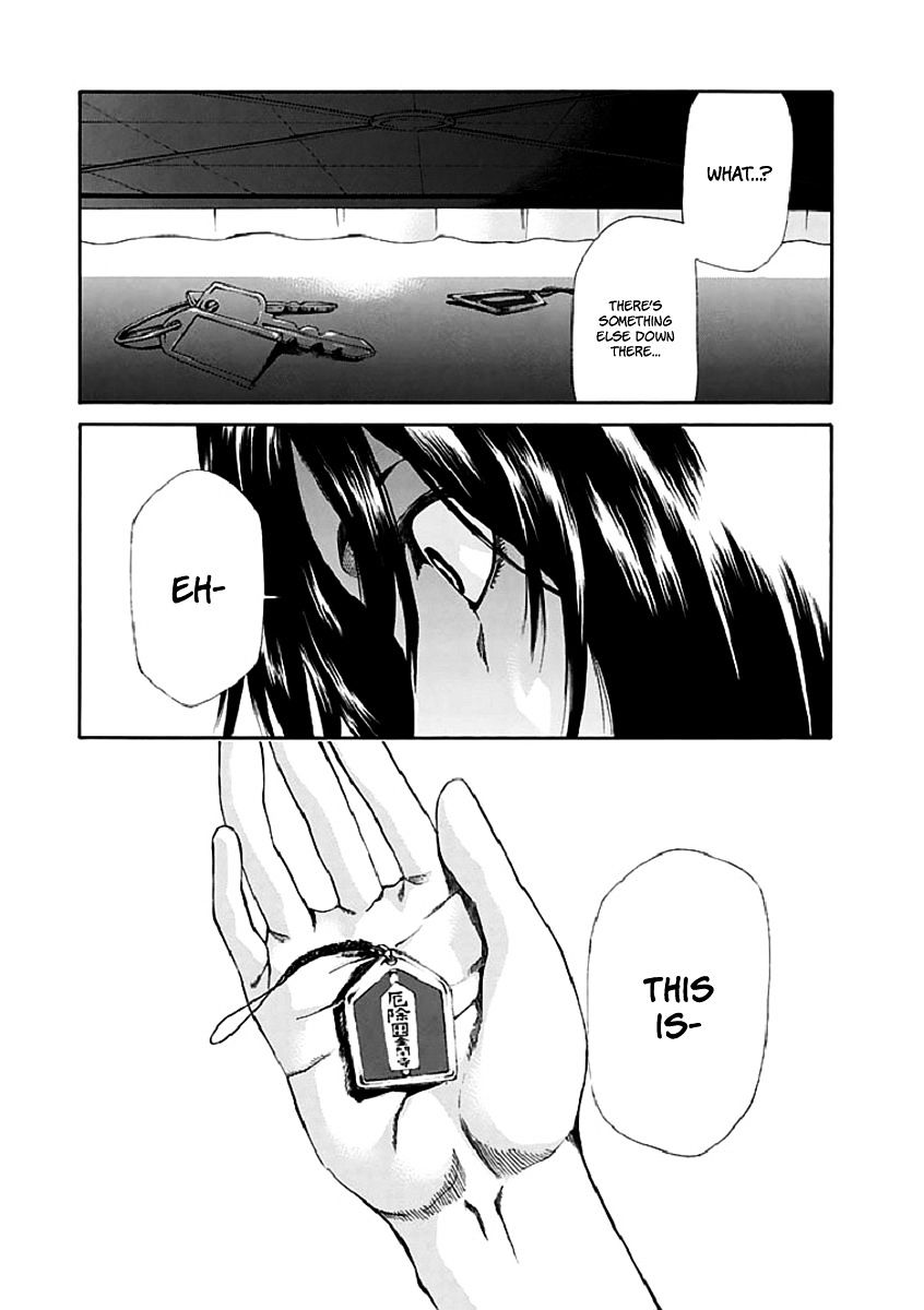 Aku No Kyouten Chapter 15 #29