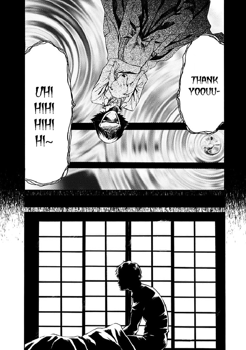 Aku No Kyouten Chapter 15 #35