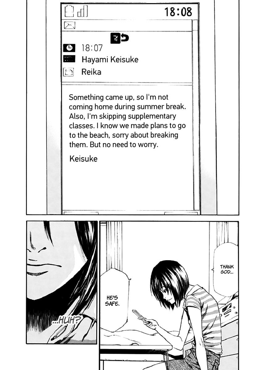 Aku No Kyouten Chapter 15 #41