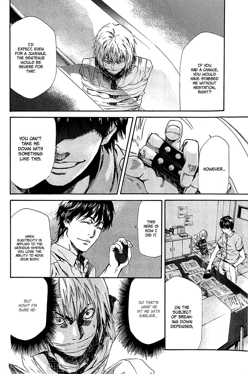 Aku No Kyouten Chapter 14 #11