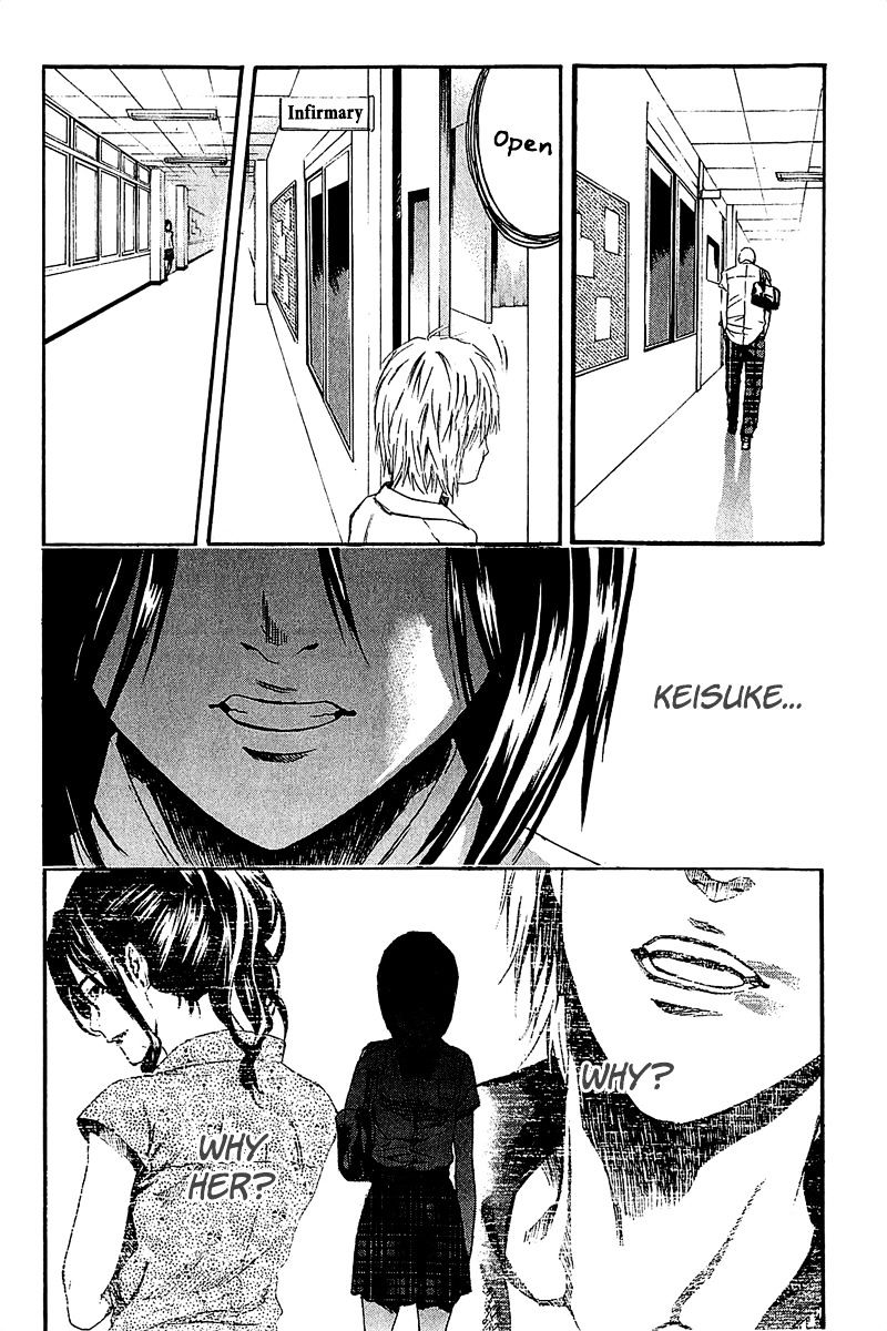 Aku No Kyouten Chapter 13 #32