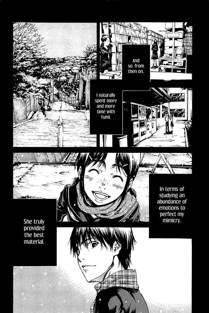 Aku No Kyouten Chapter 11 #26