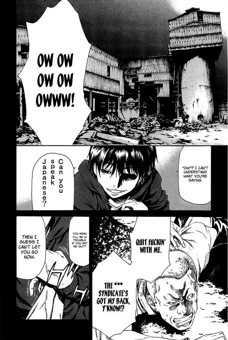 Aku No Kyouten Chapter 11 #35