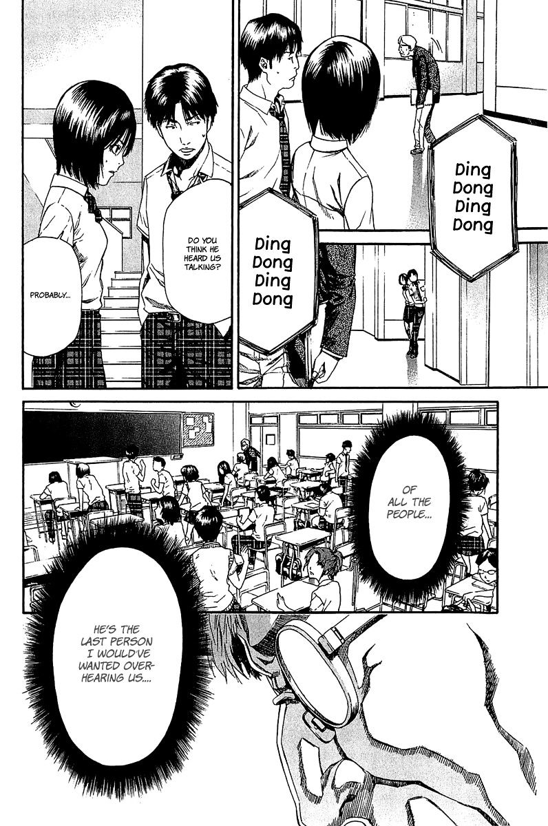 Aku No Kyouten Chapter 12 #11