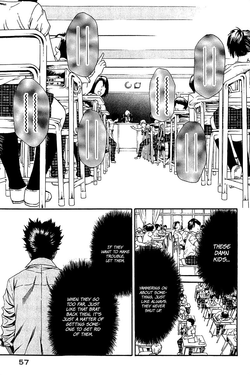 Aku No Kyouten Chapter 12 #12