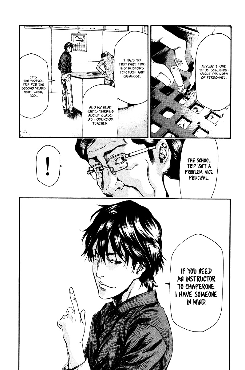 Aku No Kyouten Chapter 9 #24