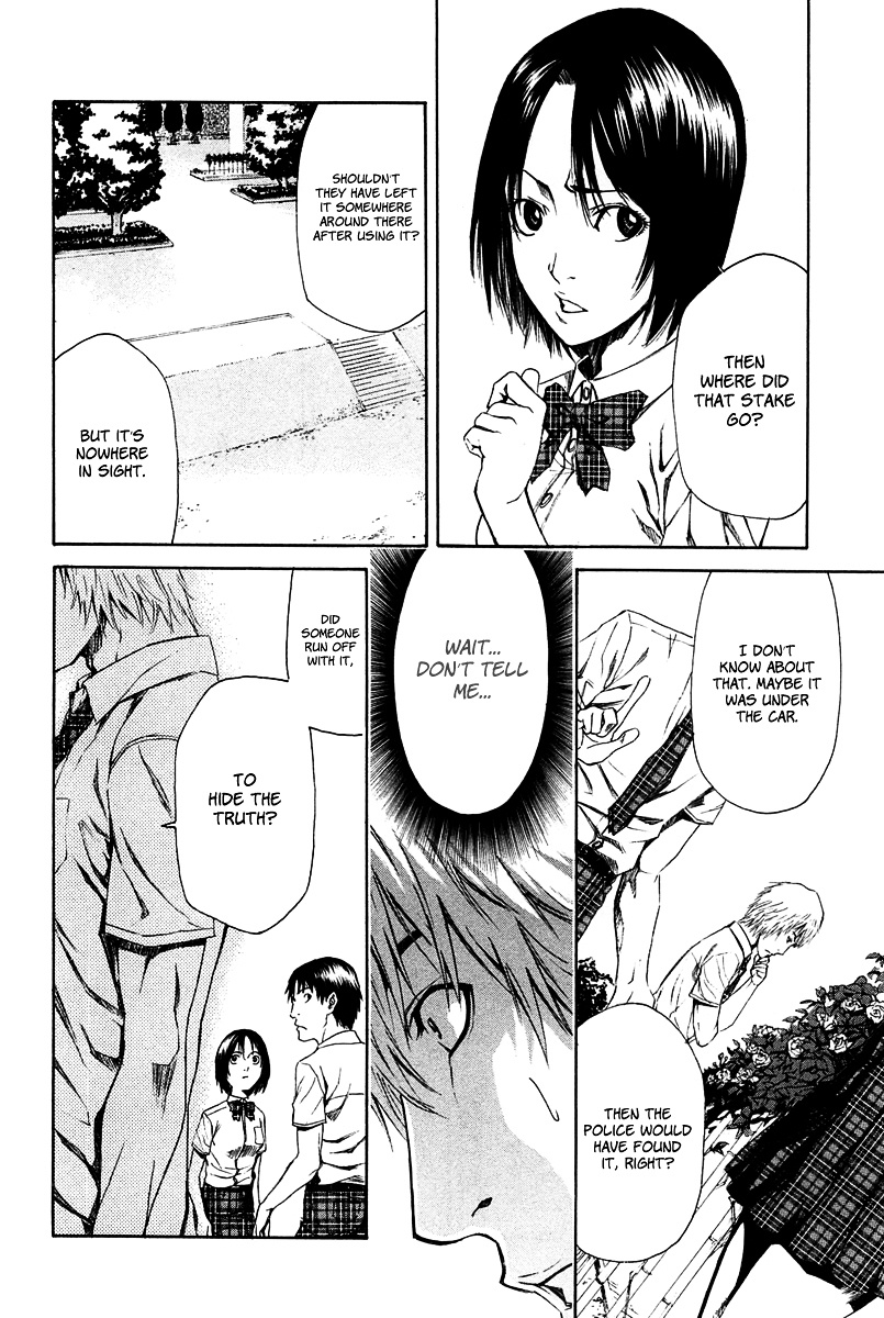 Aku No Kyouten Chapter 9 #38