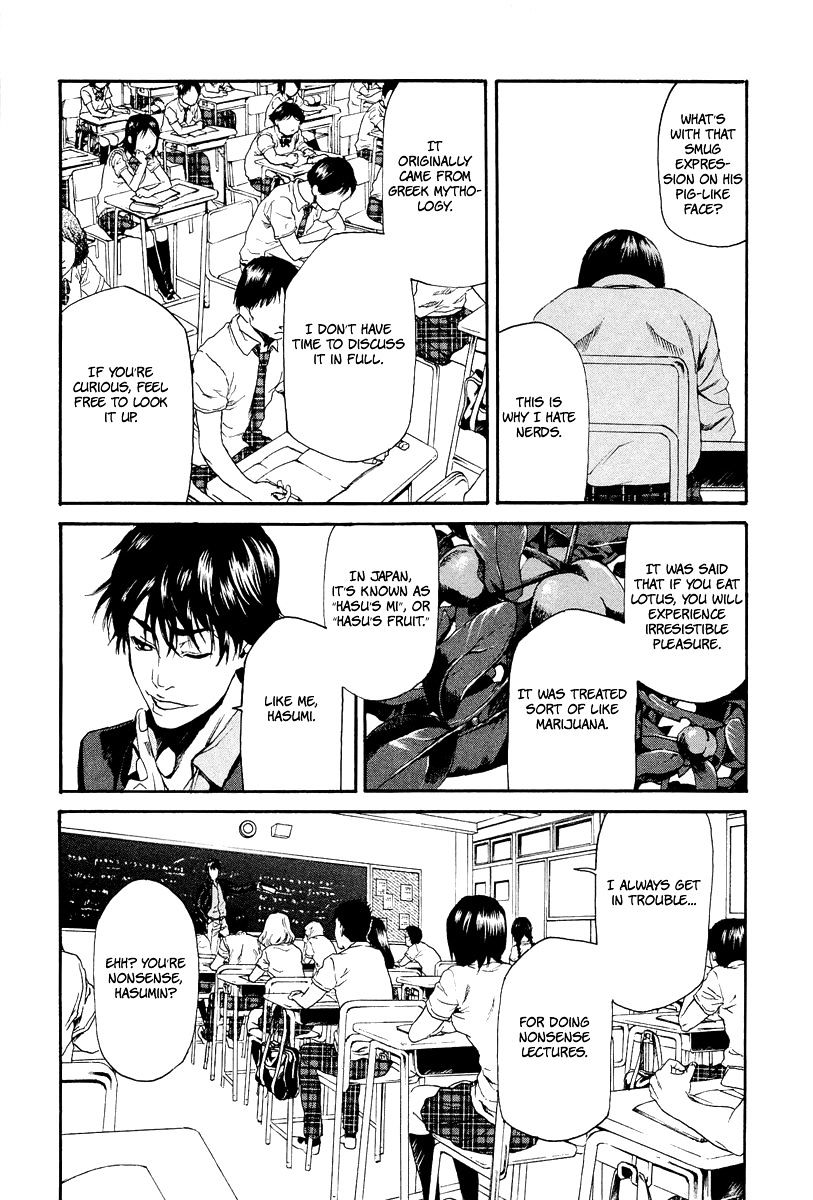 Aku No Kyouten Chapter 6 #16