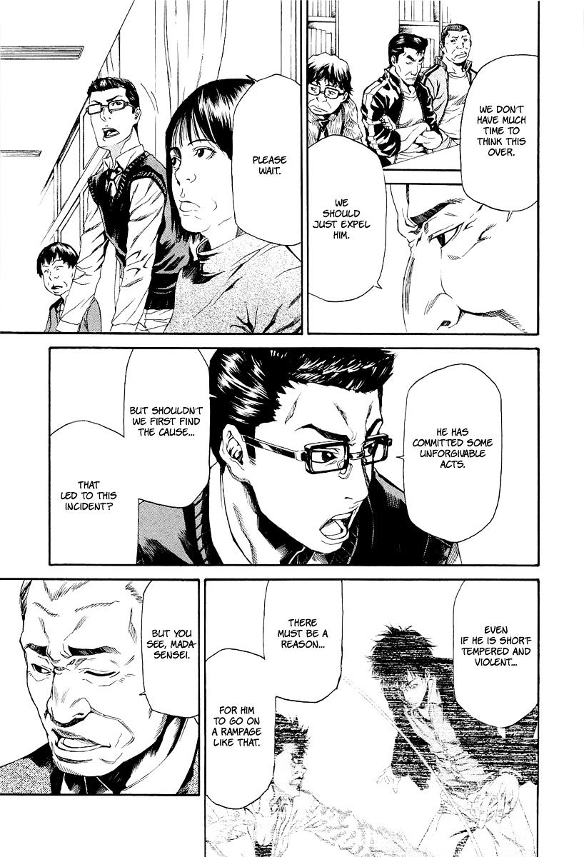 Aku No Kyouten Chapter 6 #48