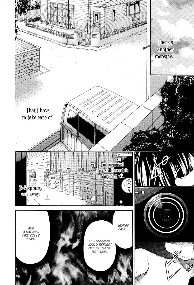 Aku No Kyouten Chapter 6 #51