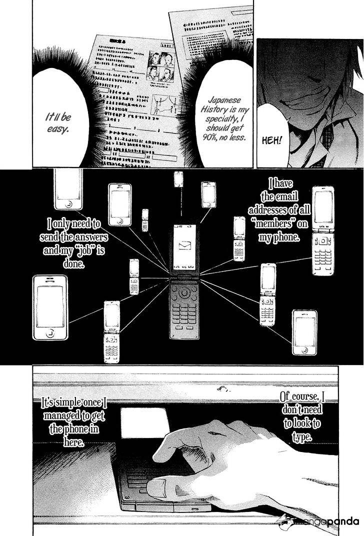 Aku No Kyouten Chapter 4 #48