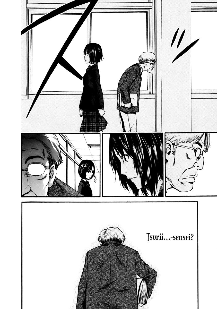 Aku No Kyouten Chapter 2 #3