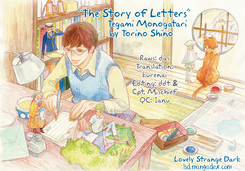 The Story Of Letters Chapter 4 #1