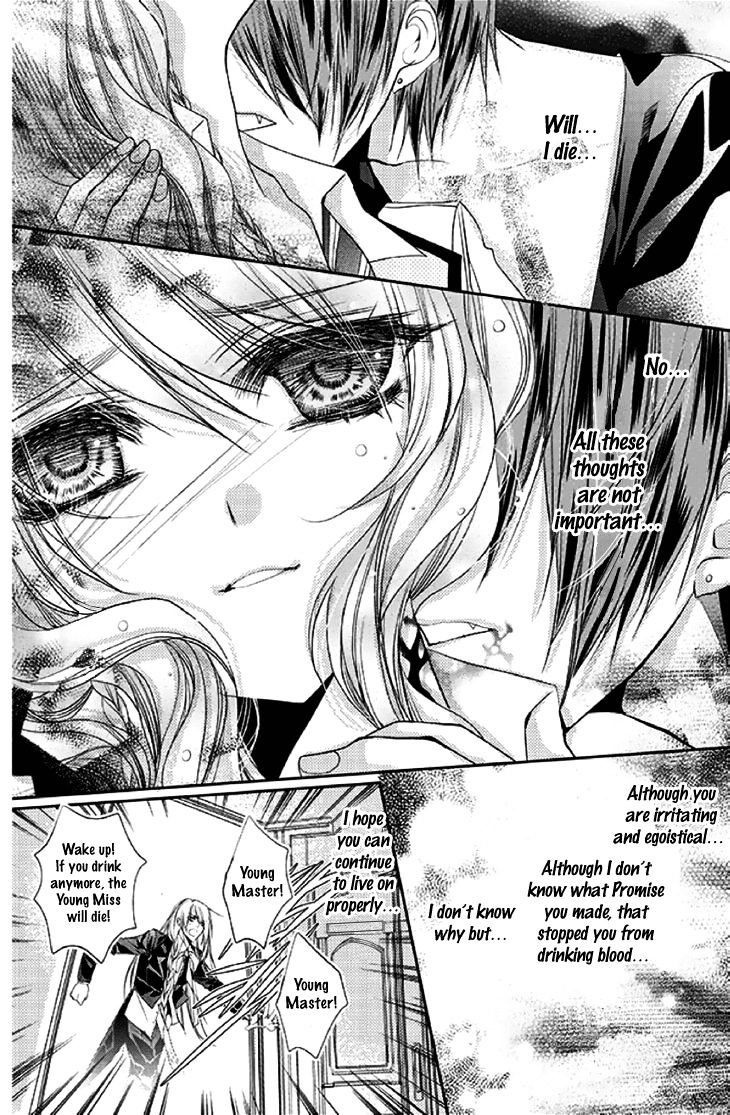 Scarlet Cross Chapter 19 #24