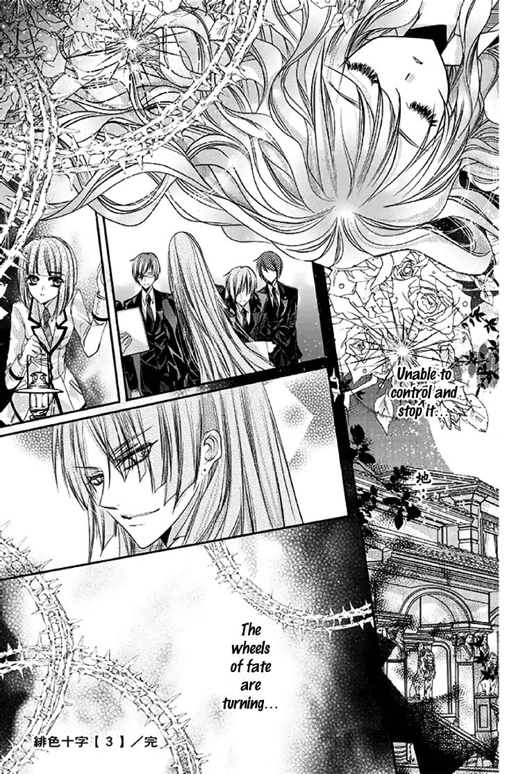 Scarlet Cross Chapter 19 #27