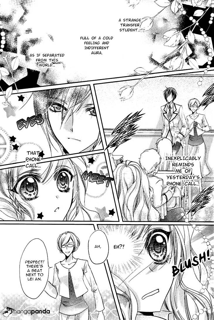 Scarlet Cross Chapter 1 #19