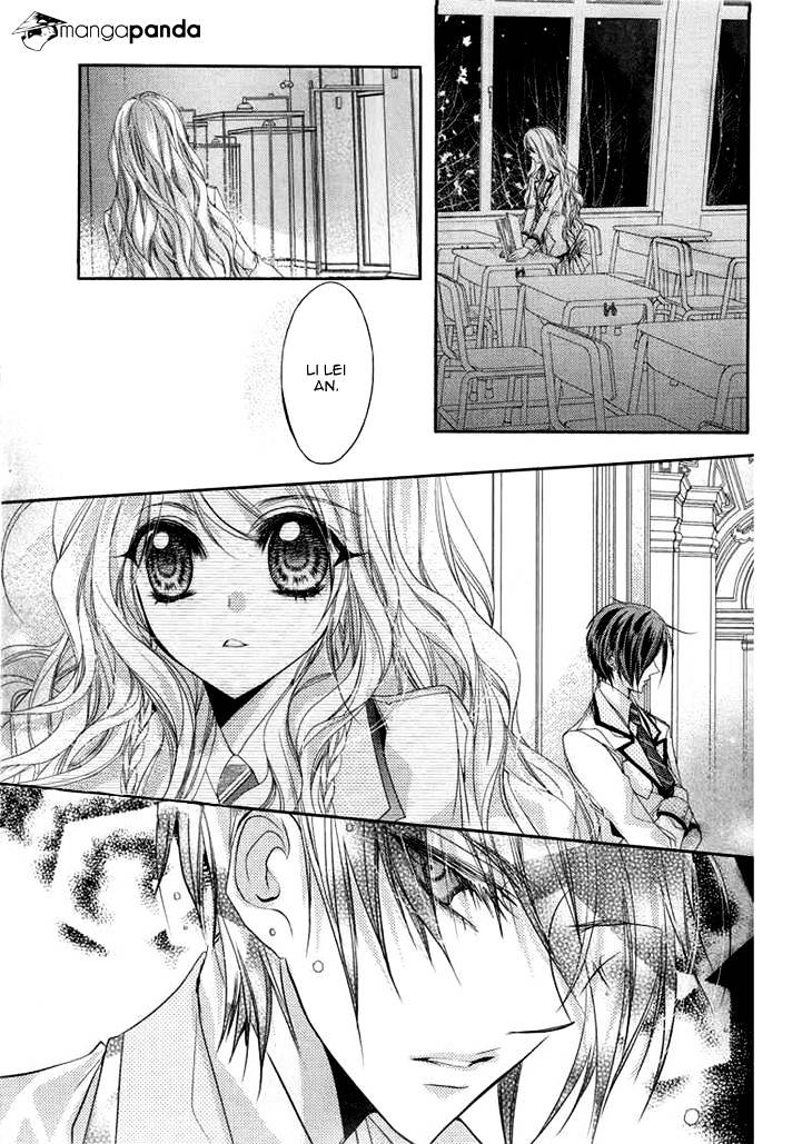 Scarlet Cross Chapter 1 #22