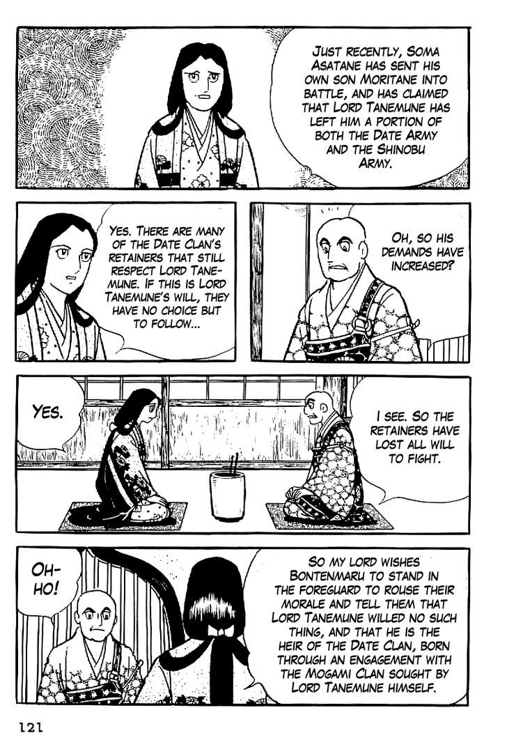 Date Masamune (Yokoyama Mitsuteru) Chapter 5 #29