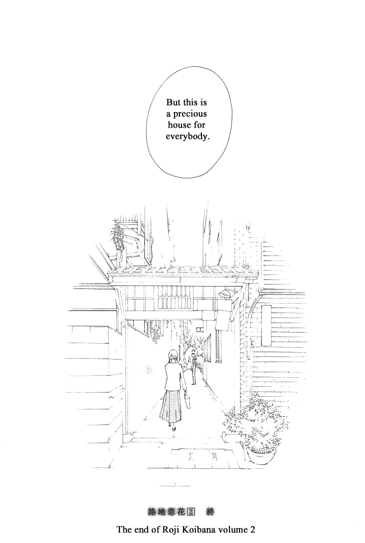 Roji Koibana Chapter 10 #40
