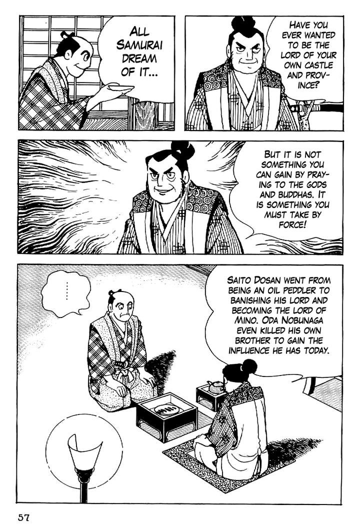 Date Masamune (Yokoyama Mitsuteru) Chapter 3 #5