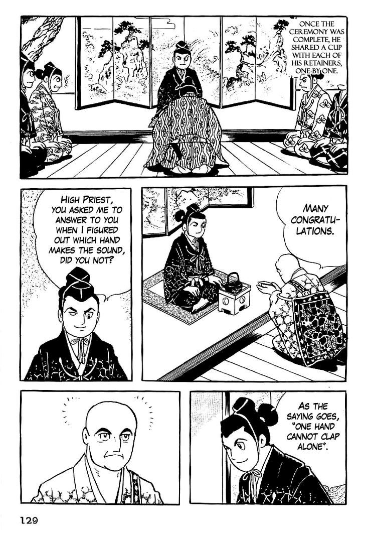 Date Masamune (Yokoyama Mitsuteru) Chapter 5 #37