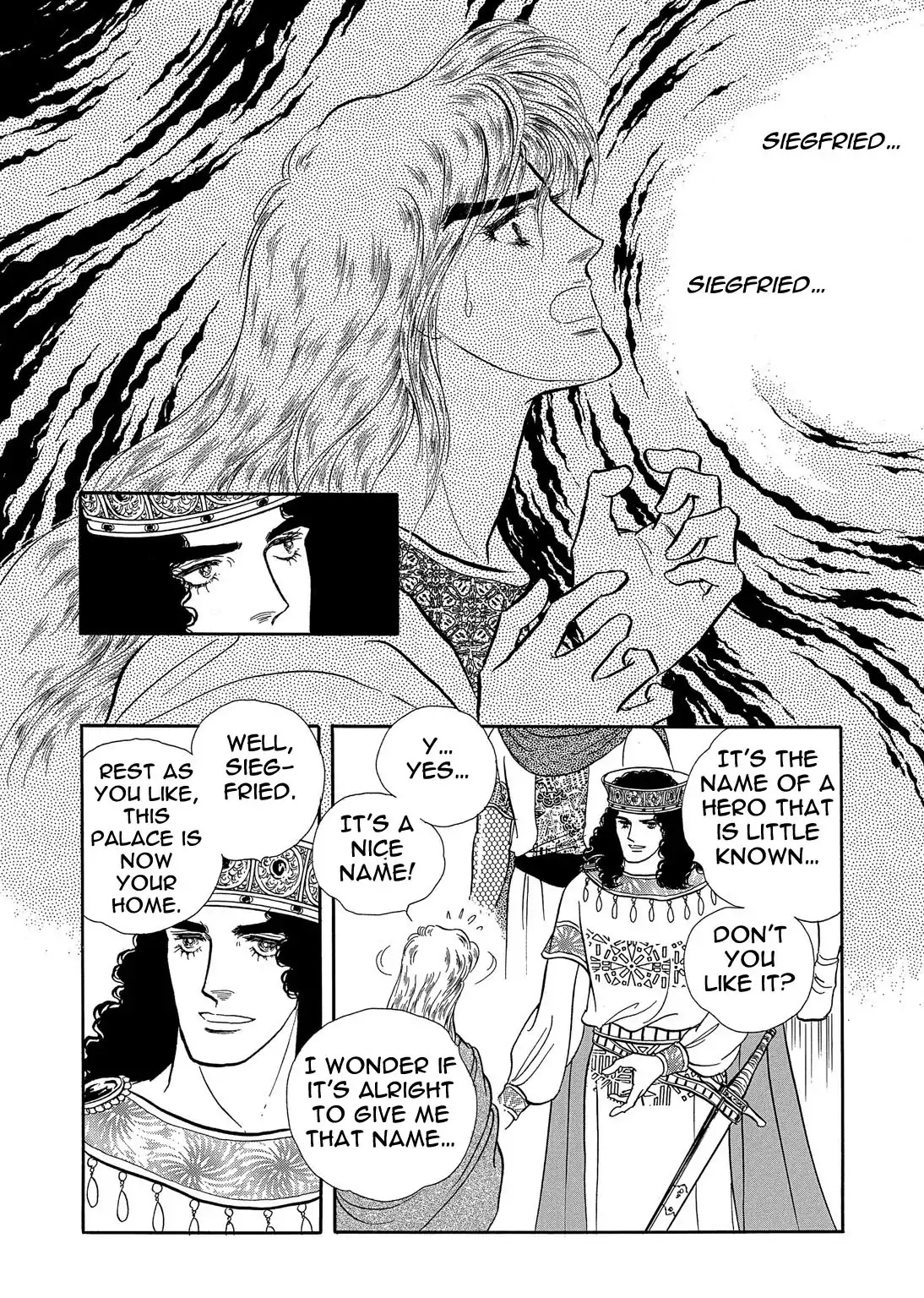 Nibelungen No Yubiwa (Miyamoto Erika) Chapter 26 #12