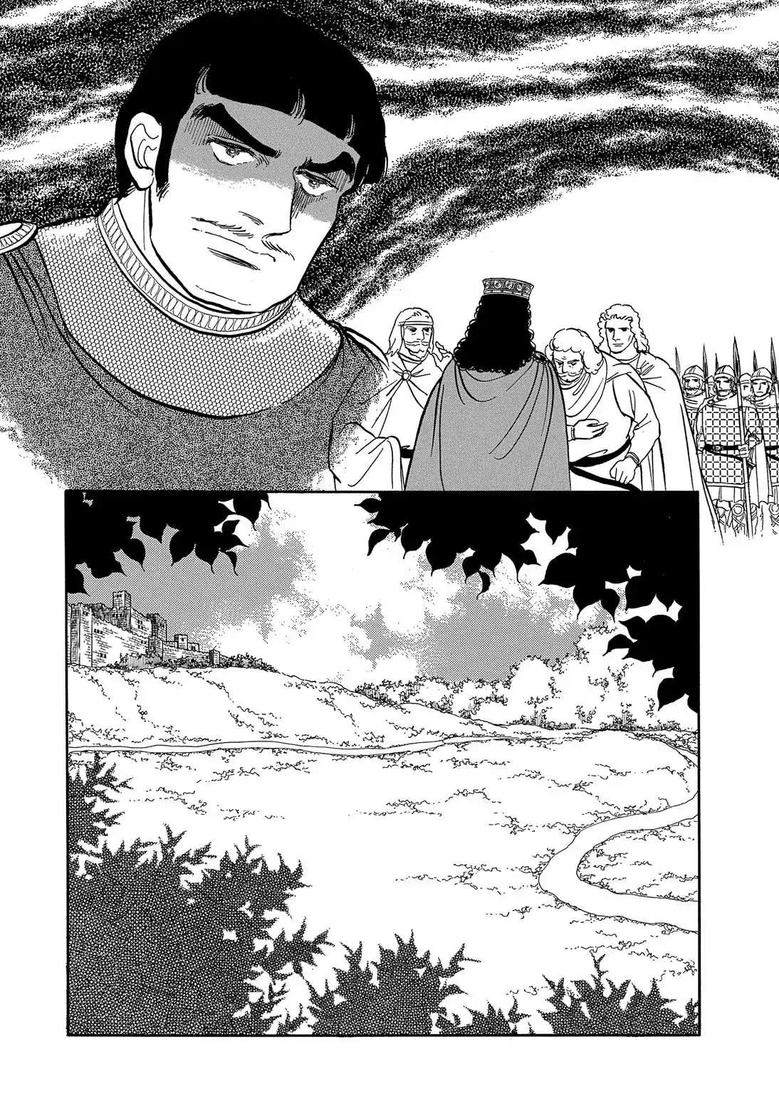 Nibelungen No Yubiwa (Miyamoto Erika) Chapter 26 #16