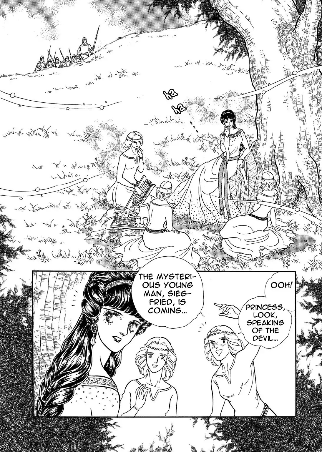 Nibelungen No Yubiwa (Miyamoto Erika) Chapter 26 #17