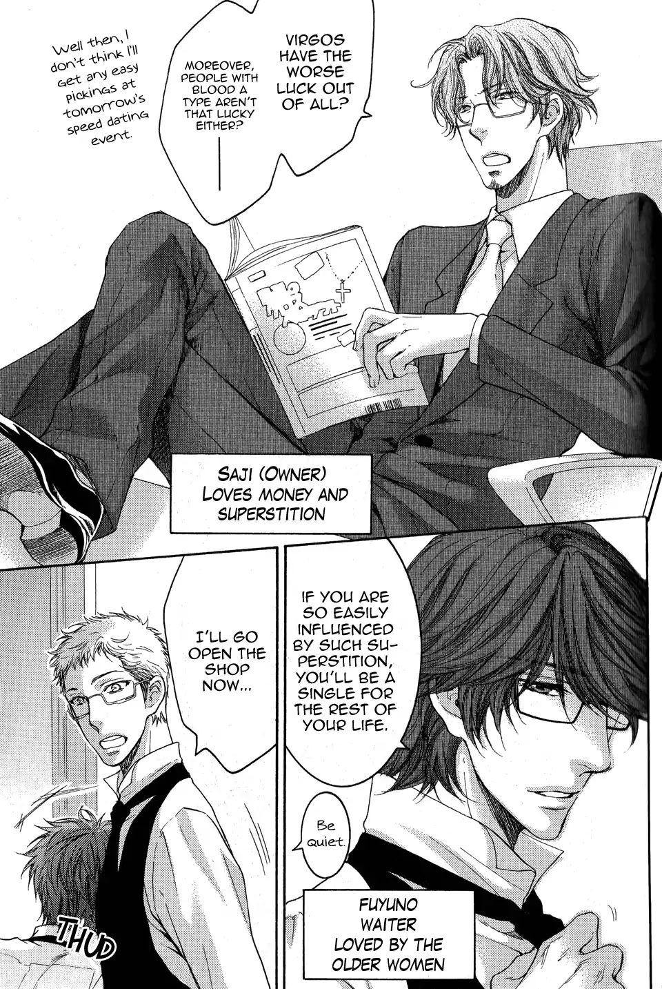 Glasses Cafe Glass Chapter 5 #4