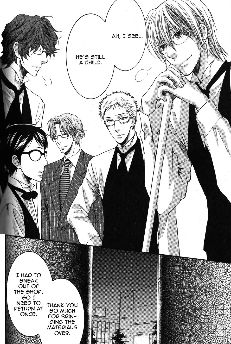 Glasses Cafe Glass Chapter 5 #29