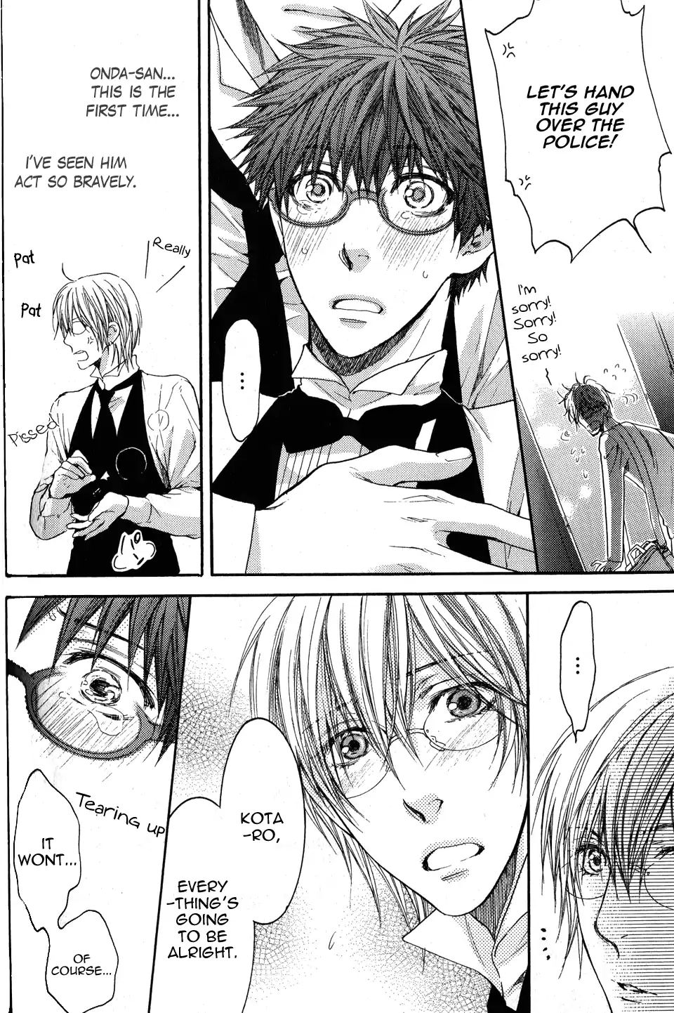 Glasses Cafe Glass Chapter 5 #34