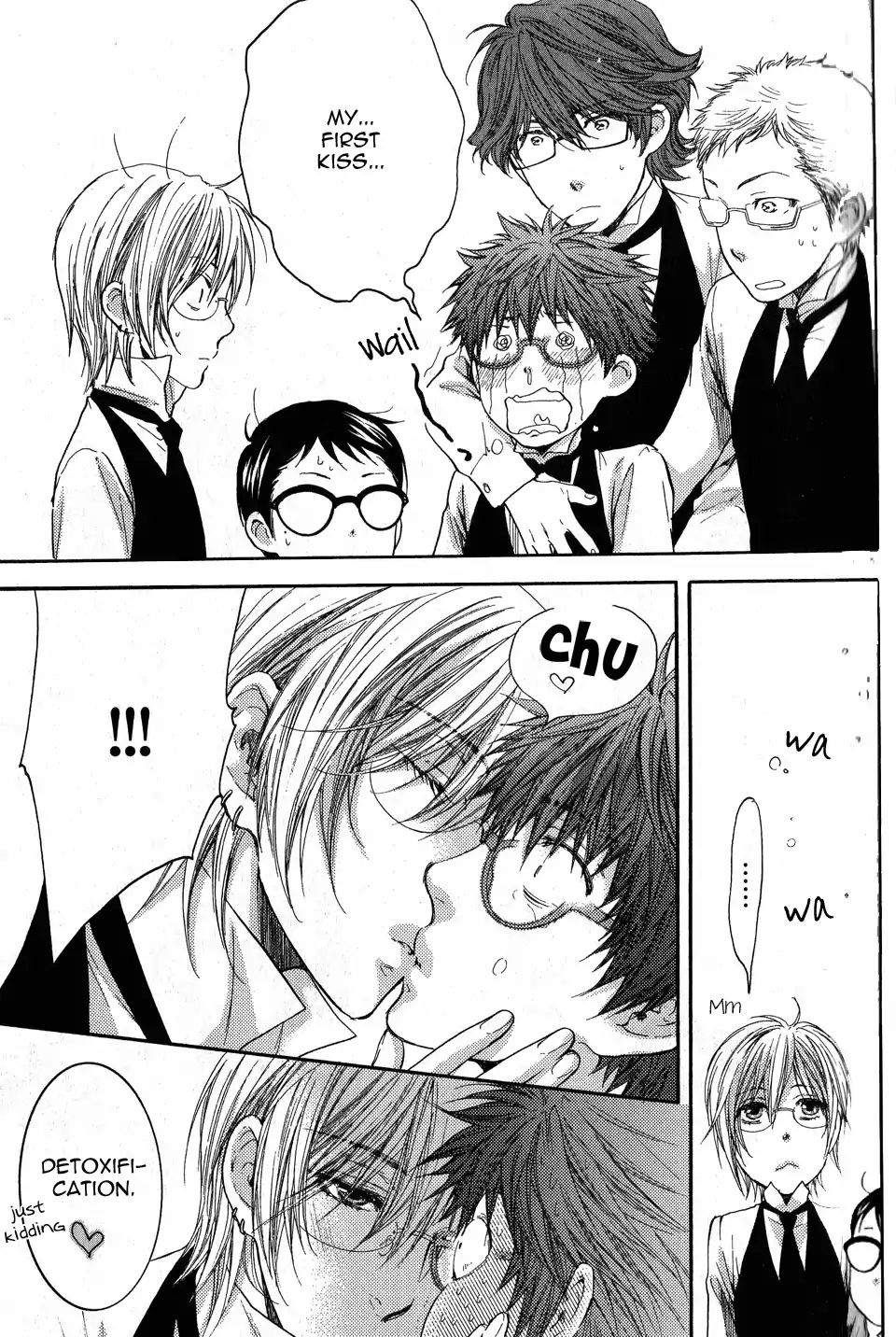 Glasses Cafe Glass Chapter 5 #35