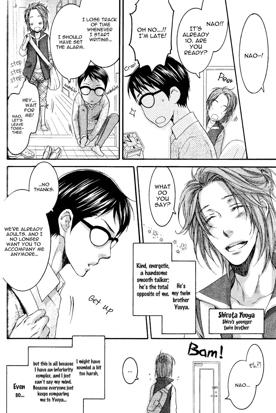 Glasses Cafe Glass Chapter 4 #3