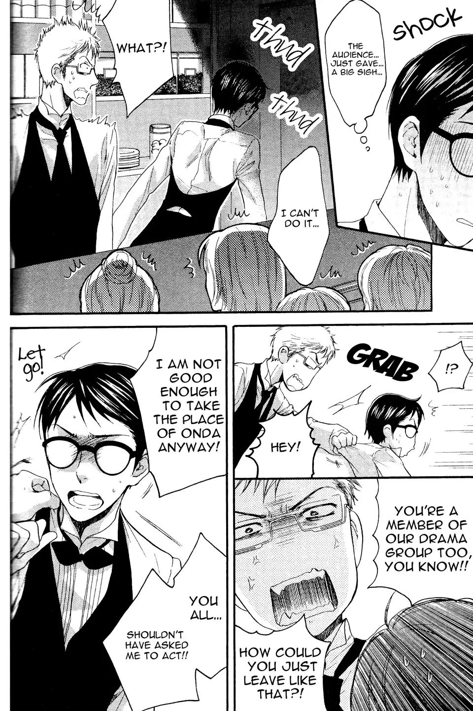 Glasses Cafe Glass Chapter 4 #11