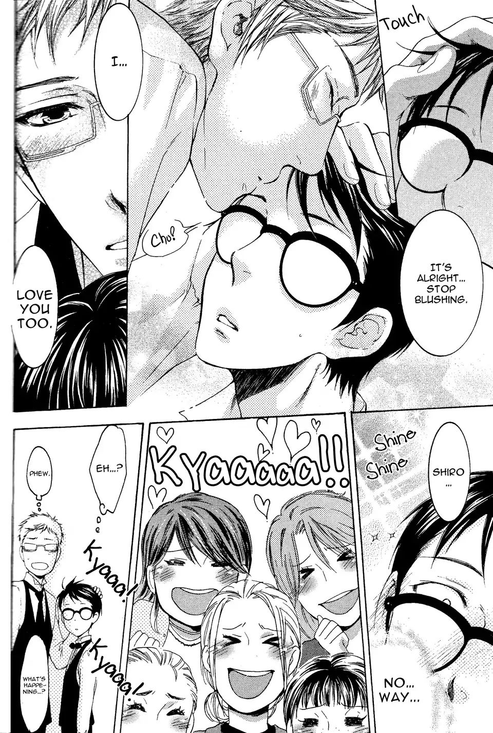 Glasses Cafe Glass Chapter 4 #15