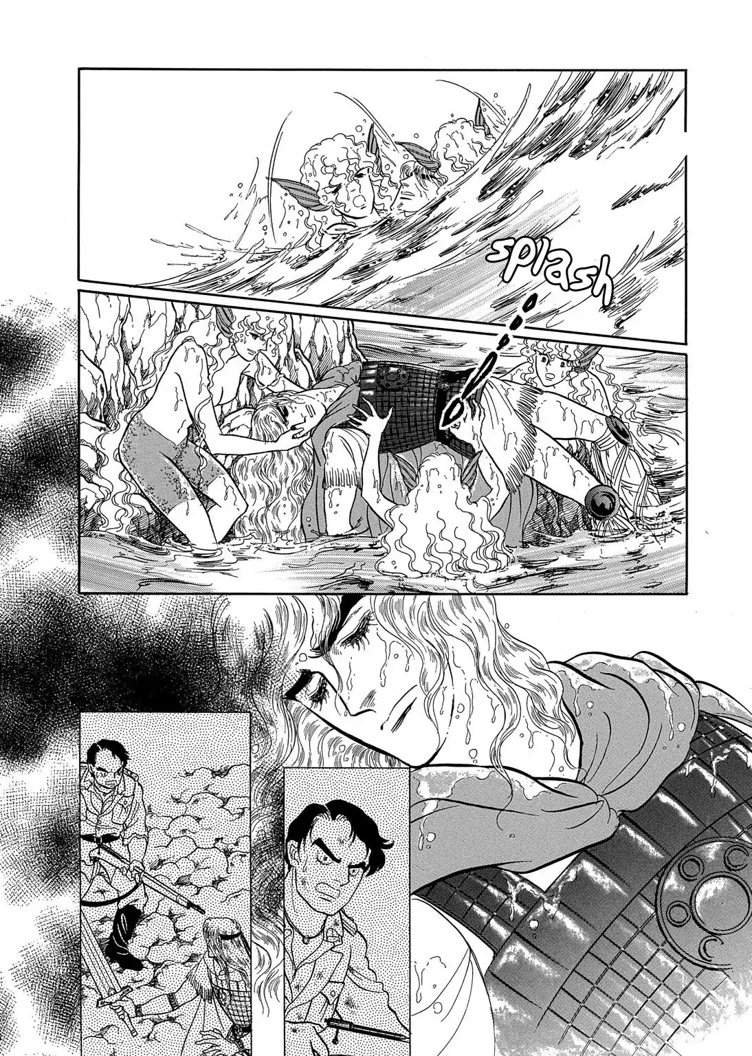 Nibelungen No Yubiwa (Miyamoto Erika) Chapter 24 #8