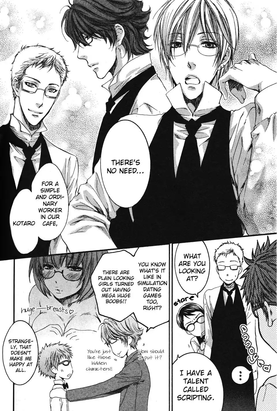 Glasses Cafe Glass Chapter 2 #11