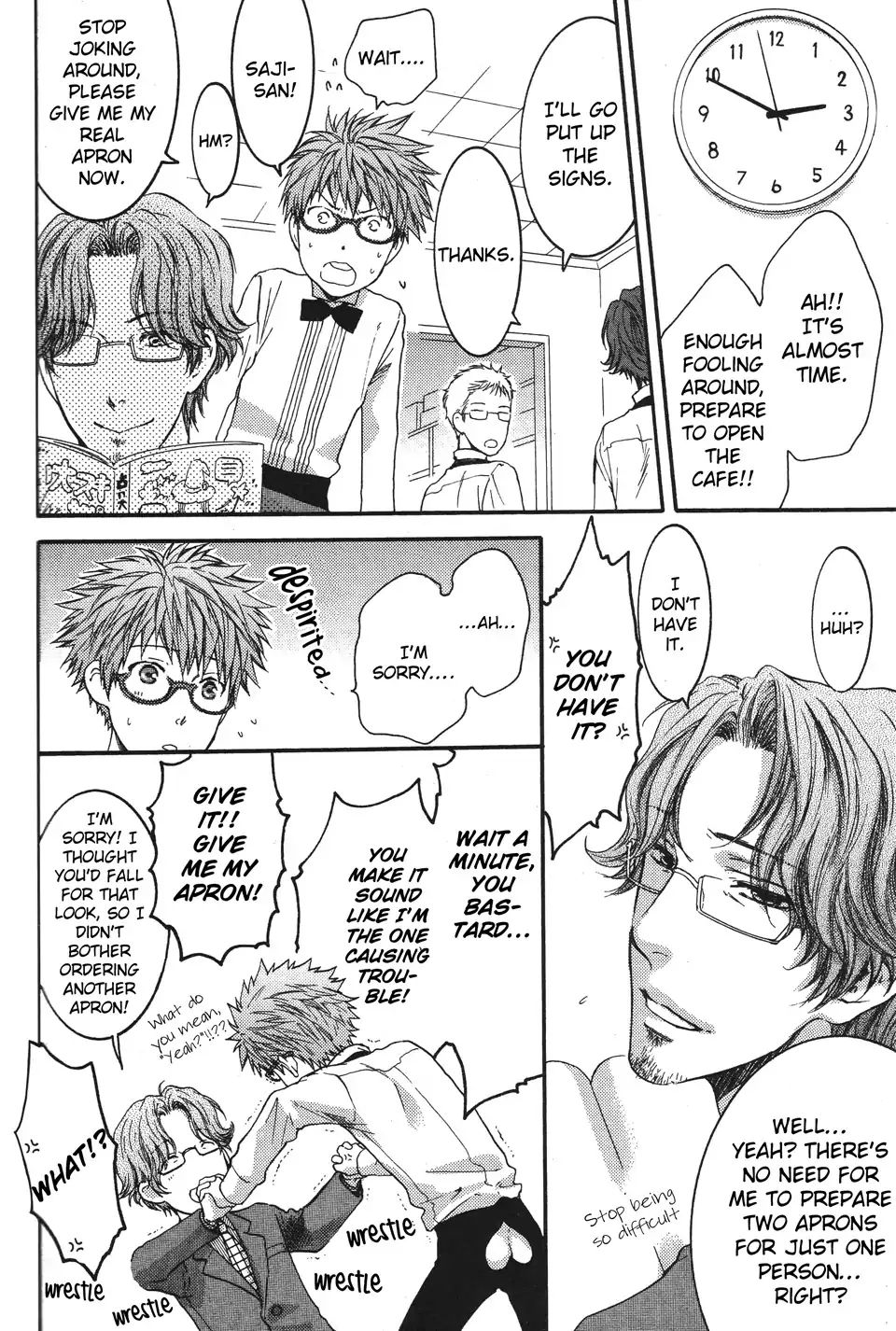 Glasses Cafe Glass Chapter 2 #13