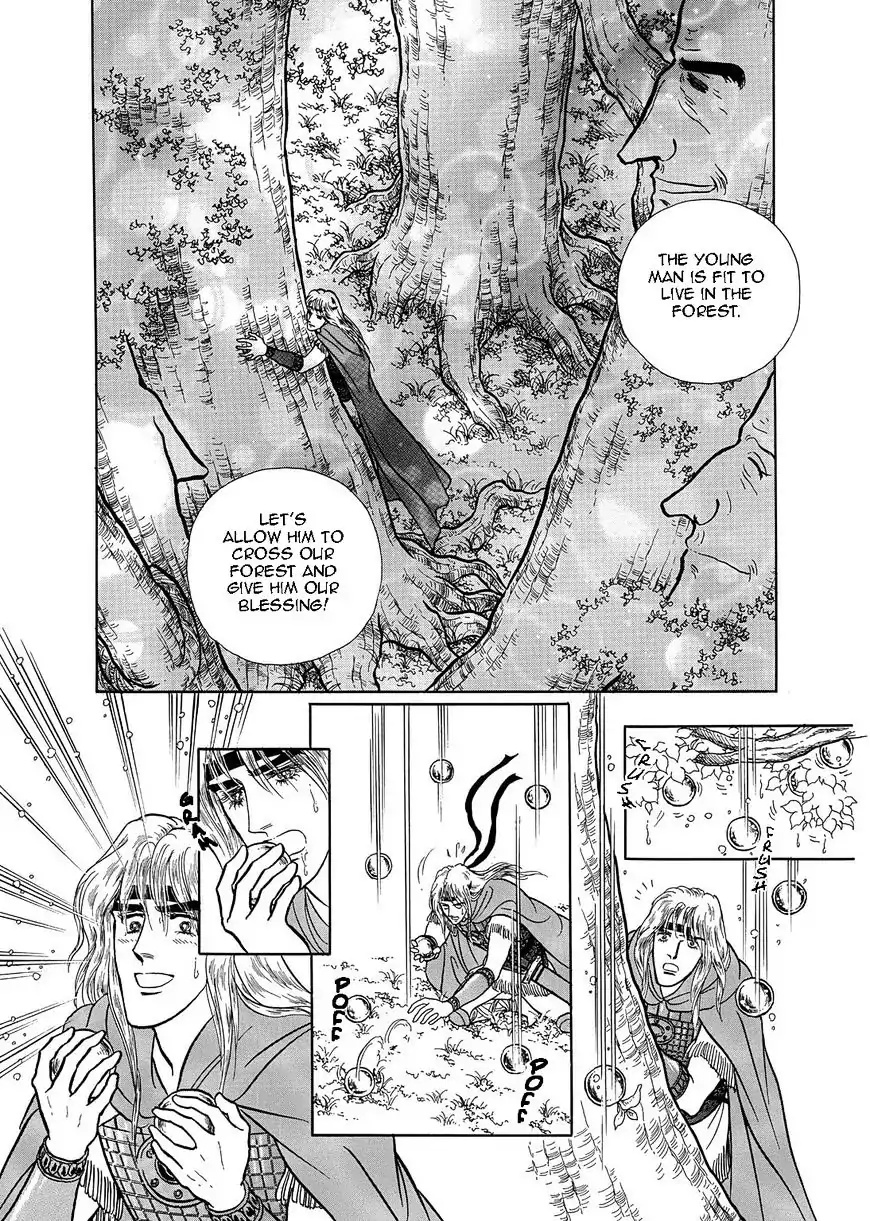 Nibelungen No Yubiwa (Miyamoto Erika) Chapter 18 #17