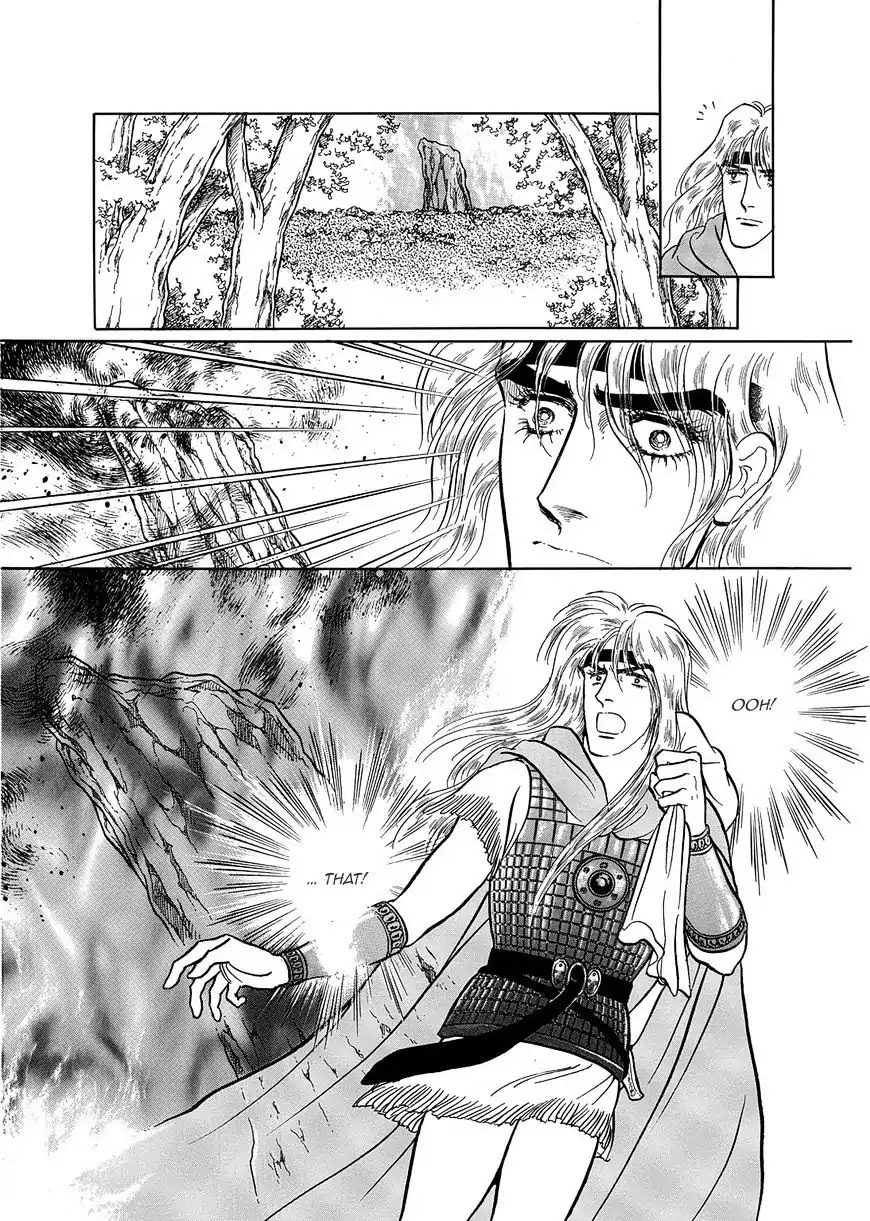 Nibelungen No Yubiwa (Miyamoto Erika) Chapter 18 #19