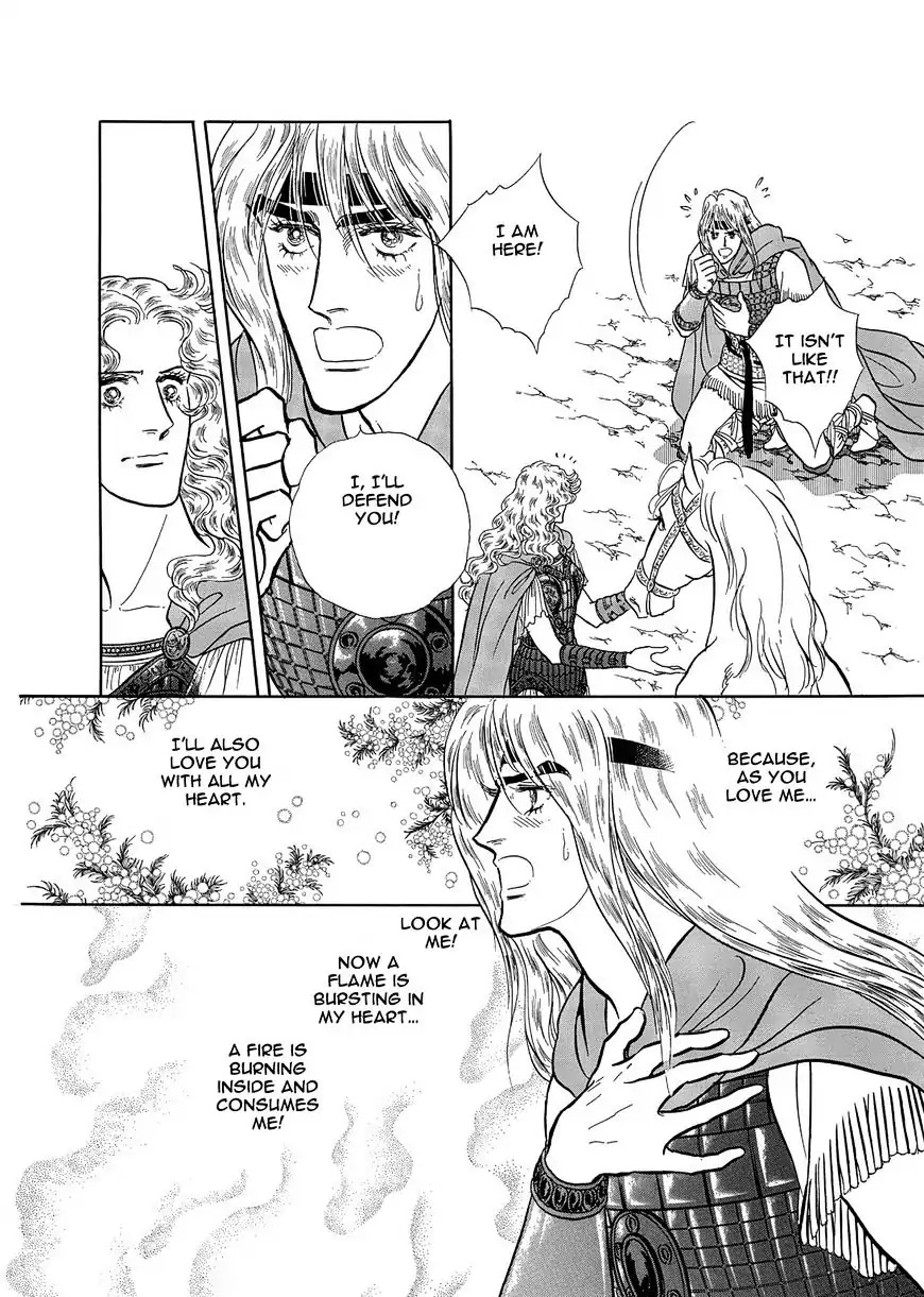 Nibelungen No Yubiwa (Miyamoto Erika) Chapter 20 #12