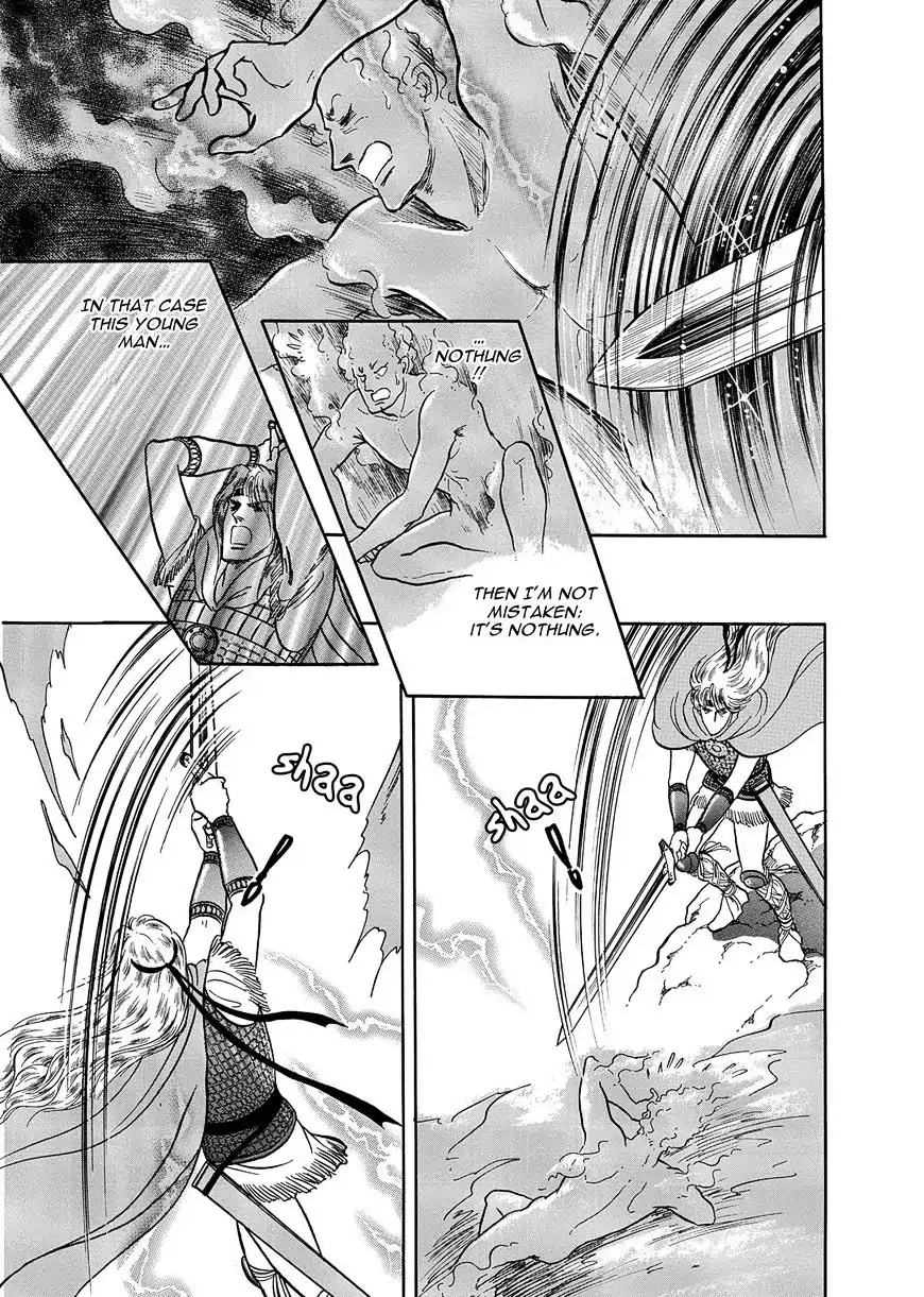 Nibelungen No Yubiwa (Miyamoto Erika) Chapter 19 #9